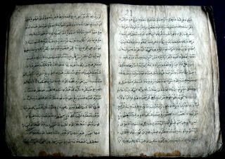 An Extensive but Incomplete Indonesian Manuscript in Jawi (Javanese) Script 7
