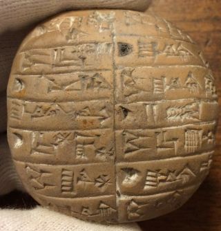 Ancient Cuneiform Clay Tablet
