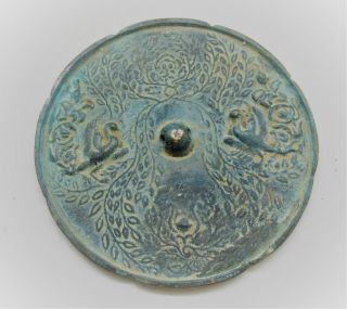 Ancient Chinese Han Dynasty Bronze Mirror Decorations 200ad