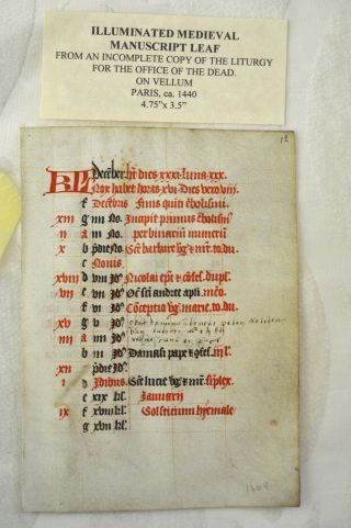 Illuminated Medieval Manuscript Leaf On Vellum Paris Ca.  1440 Liturgy Office