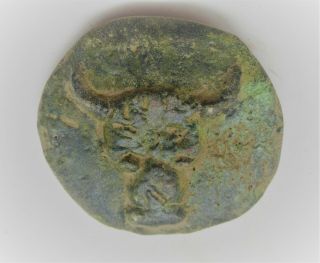 VERY RARE CIRCA 4TH CENTURY BC ANCIENT GREEK AE TOKEN 2