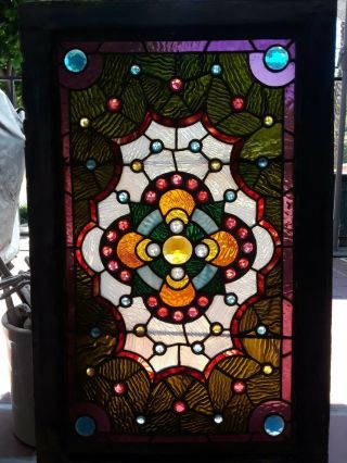 Colorful Antique Leaded Stained Glass Window
