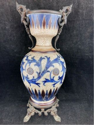 Antique Enameled Custard Glass Vase Bronze Base Rim And Handles 1800s French