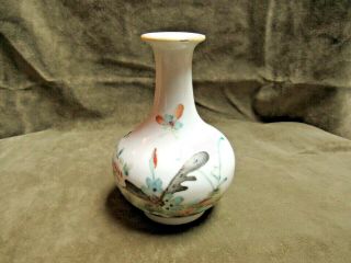 Victorian 19th Century Hand Painted Porcelain Chinese Vase Flowers Butterflies