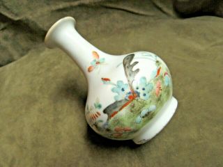 Victorian 19th Century Hand Painted Porcelain Chinese Vase Flowers Butterflies 2