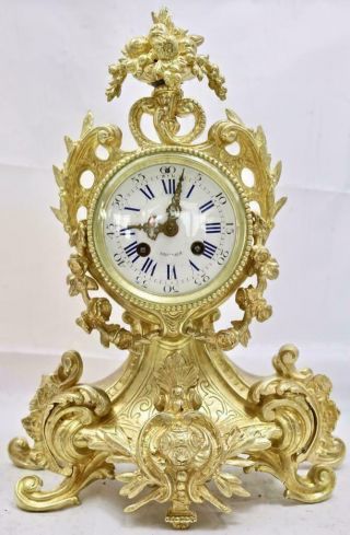 Antique French Mantle Clock 1880 