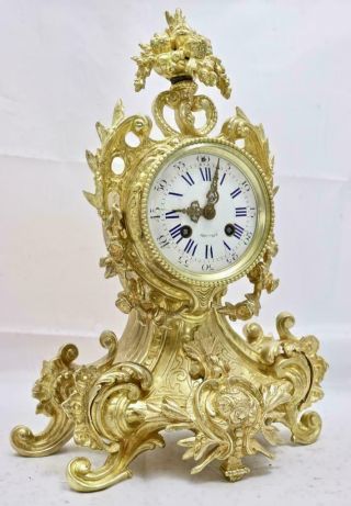 Antique French Mantle Clock 1880 ' s Embossed Gilt Rococo Bronze 3