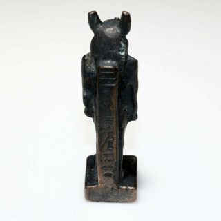 Scarce - Circa 1000 - 500 BC Egyptian Bronze ANUBIS Statue - INTACT 4