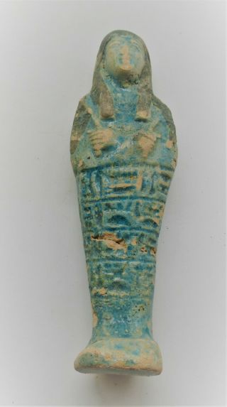 Circa 664 - 332bce Ancient Egyptian Glazed Faience Ushabti Shabti Heiroglyphics