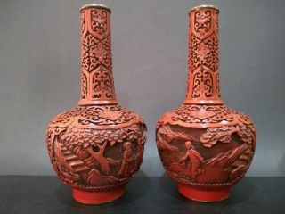 Wonderful Pair Chinese Cinnabar Lacquer Vases Cultural Revolution 50 