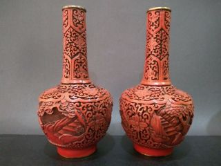 Wonderful Pair CHINESE Cinnabar Lacquer VASES Cultural Revolution 50 ' 2