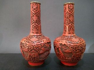 Wonderful Pair CHINESE Cinnabar Lacquer VASES Cultural Revolution 50 ' 3