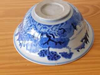 Antique Chinese Kangxi Blue & White Porcelain Klapmuts Bowl - Ming Yongle Mark 11