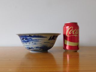 Antique Chinese Kangxi Blue & White Porcelain Klapmuts Bowl - Ming Yongle Mark 2