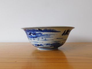 Antique Chinese Kangxi Blue & White Porcelain Klapmuts Bowl - Ming Yongle Mark 3