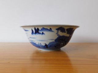 Antique Chinese Kangxi Blue & White Porcelain Klapmuts Bowl - Ming Yongle Mark 4