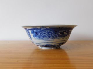 Antique Chinese Kangxi Blue & White Porcelain Klapmuts Bowl - Ming Yongle Mark 5