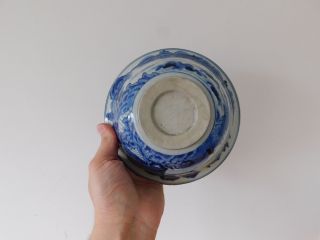 Antique Chinese Kangxi Blue & White Porcelain Klapmuts Bowl - Ming Yongle Mark 7