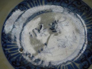 Antique Chinese Kangxi Blue & White Porcelain Klapmuts Bowl - Ming Yongle Mark 8