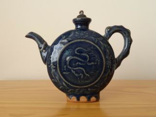 C.  15th - Antique Chinese China Yuan Ming Dragon Porcelain Blue Tea Pot Flask
