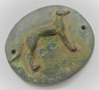 ANCIENT ROMAN BRONZE CASKET OR CHARIOT MOUNT WITH HOUND DEPICTION 300 - 400AD 2
