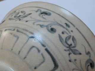 c.  13th - Antique Ancient Chinese Blue & White Yuan Ming Porcelain Bowl 10