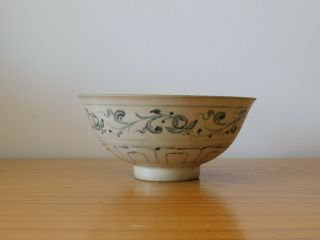 c.  13th - Antique Ancient Chinese Blue & White Yuan Ming Porcelain Bowl 3