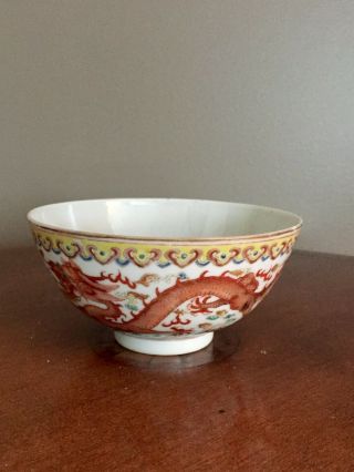 Fine Antique Chinese Famille Bowl With Date Sticker