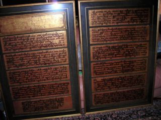 Framed Antique 19th C.  Burmese Kammavaca Buddhist Manuscripts 31x46