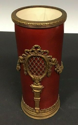 Sevres Red Flambe Vase By Paul Milet