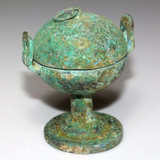 Extremely Rare Near Est Bronze Cup Complete Circa 1000 - 500 Bc - Intact