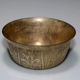 Scarce - Museum Quality Circa 1200 - 1400 Ad Byzantine Silver Decorated Bowl