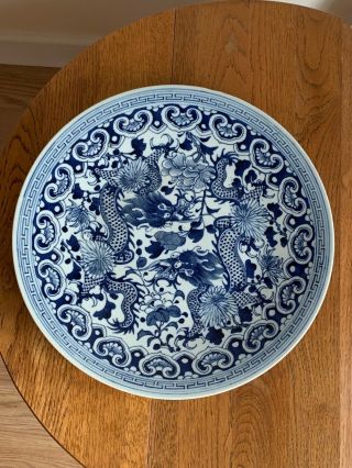 Antique Large Oriental Blue Dragon Plate 34 Cm