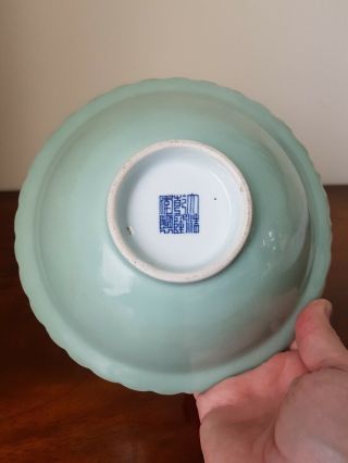 Antique Quality Chinese Late 18th Qianlong Pale Celadon Dish/bowl Mark