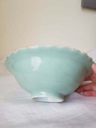 ANTIQUE QUALITY CHINESE LATE 18TH QIANLONG PALE CELADON DISH/BOWL MARK 7