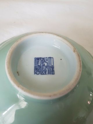 ANTIQUE QUALITY CHINESE LATE 18TH QIANLONG PALE CELADON DISH/BOWL MARK 8