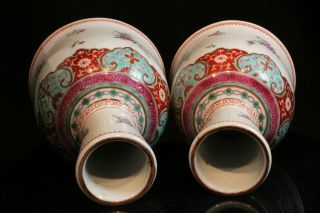 Antique Qianlong Mark Chinese Ottoman Turkish Market Famille Rose Hookah Vases 4