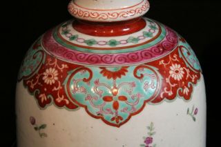 Antique Qianlong Mark Chinese Ottoman Turkish Market Famille Rose Hookah Vases 7
