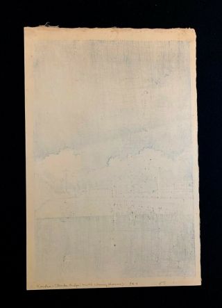 Tsuchiya Koitsu Japanese Woodblock Print FIRST EDITION FUKEI Blue Seal Pre - War 10