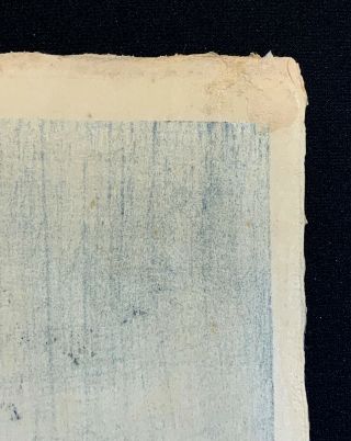 Tsuchiya Koitsu Japanese Woodblock Print FIRST EDITION FUKEI Blue Seal Pre - War 11