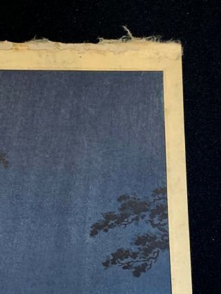 Tsuchiya Koitsu Japanese Woodblock Print FIRST EDITION FUKEI Blue Seal Pre - War 8