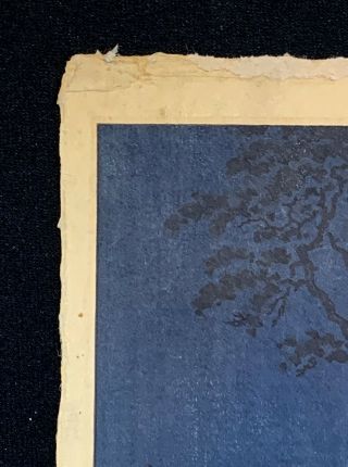 Tsuchiya Koitsu Japanese Woodblock Print FIRST EDITION FUKEI Blue Seal Pre - War 9