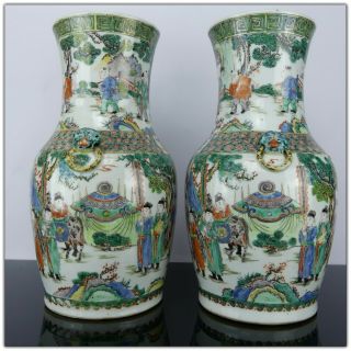 ancient Chinese vase,  characters and horses decor famille verte 2