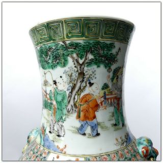 ancient Chinese vase,  characters and horses decor famille verte 5