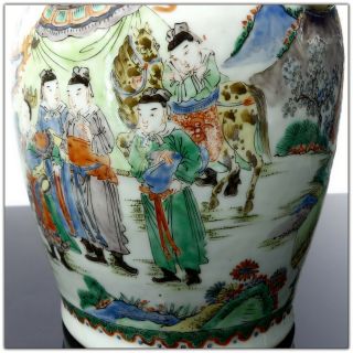 ancient Chinese vase,  characters and horses decor famille verte 7