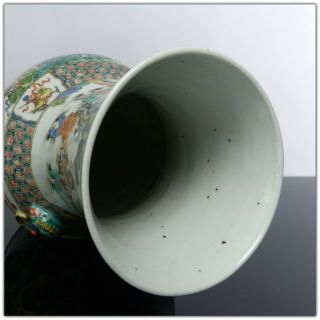 ancient Chinese vase,  characters and horses decor famille verte 9