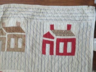 Old Antique QUILT HOUSES HOUSE Hand Stitched Colors 5