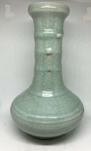 Chinese Antique Longquan Vase