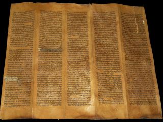 Torah Bible Vellum Manuscript Fragment/leaf 350 Yr Old Spain Devarim 1:4 - 4:11