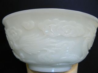 OUTSTANDING 19TH CENTURY CAMEO CARVED WITH DRAGONS PEKING GLASS BOWLS 12